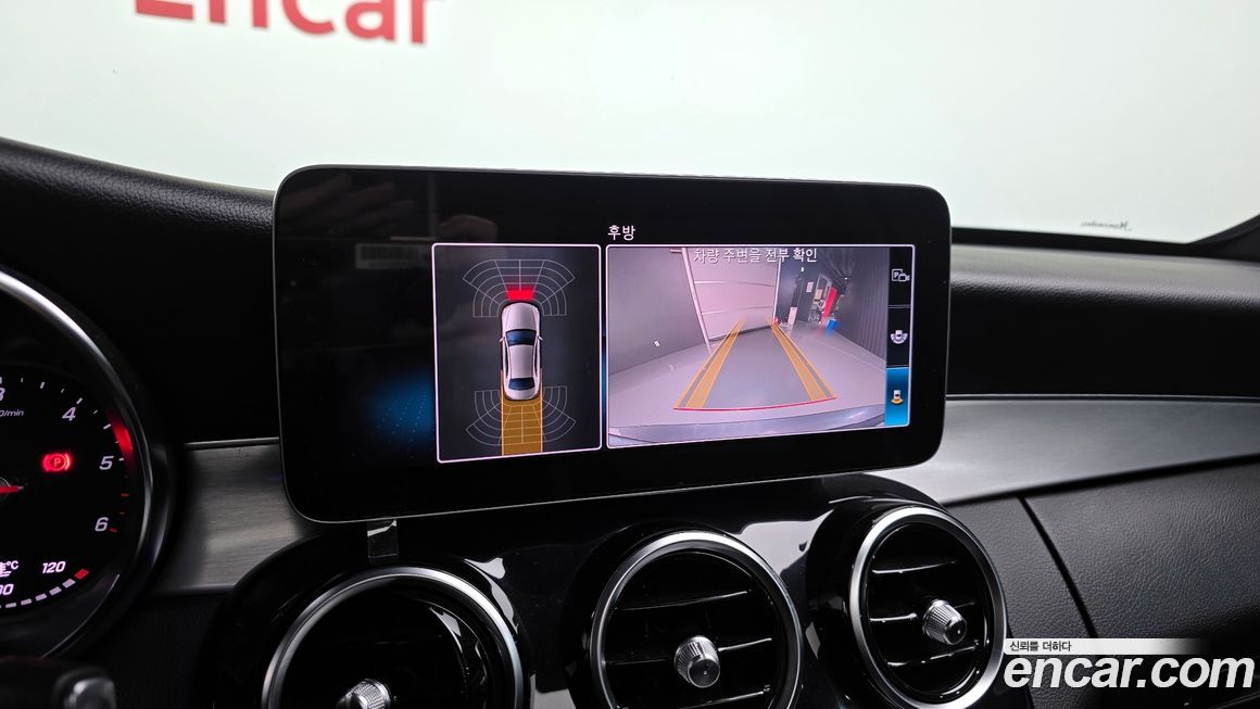 Mercedes-Benz C-Class 2020