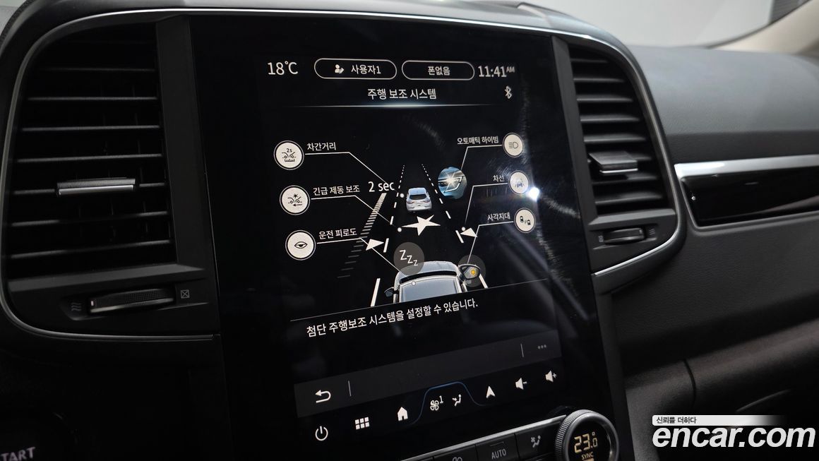 Renault-KoreaSamsung QM6 2025