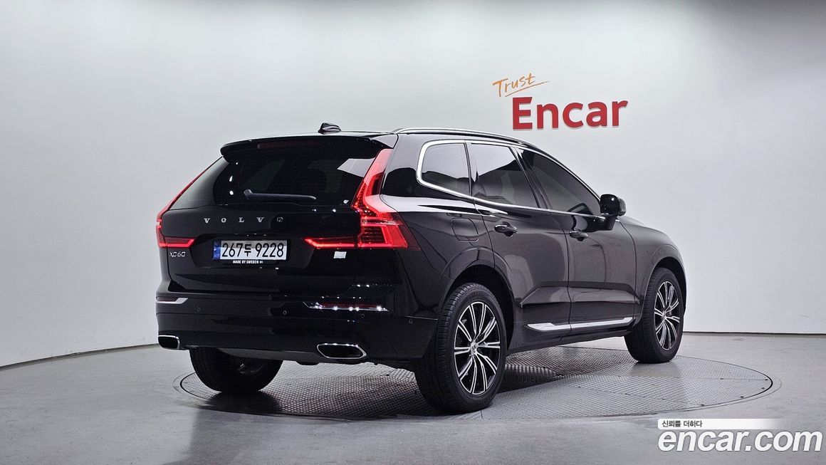 Volvo XC60 2021