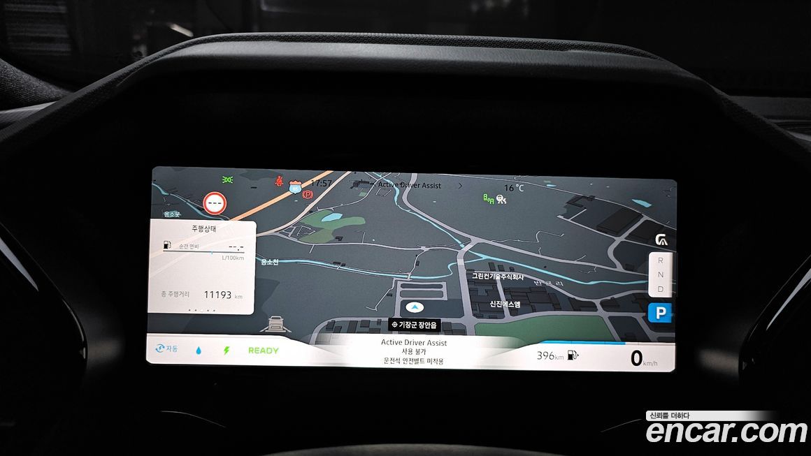 Renault-KoreaSamsung Grand Koleos 2025