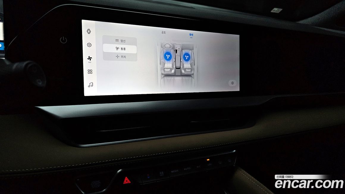 Renault-KoreaSamsung Grand Koleos 2025