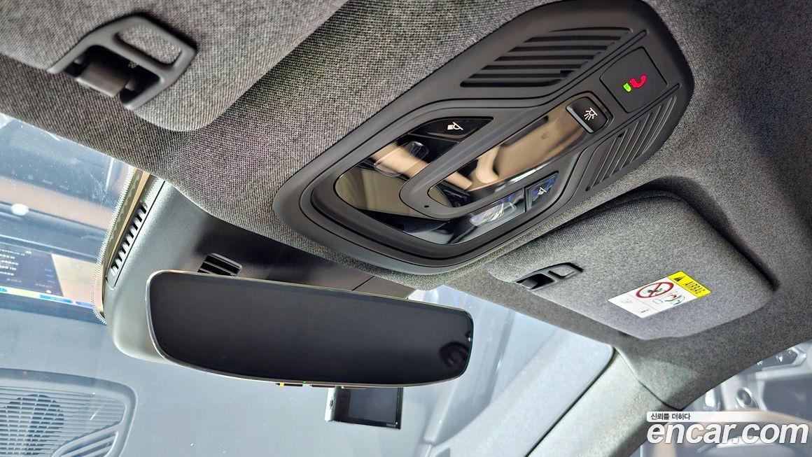 Renault-KoreaSamsung Grand Koleos 2025