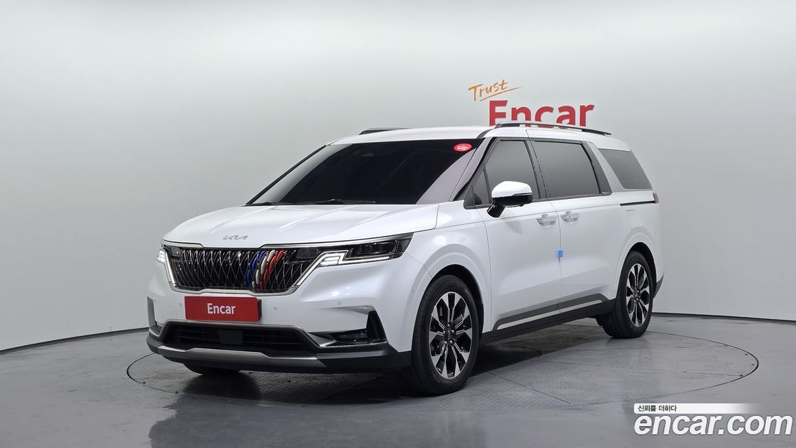 Kia Canival 2023