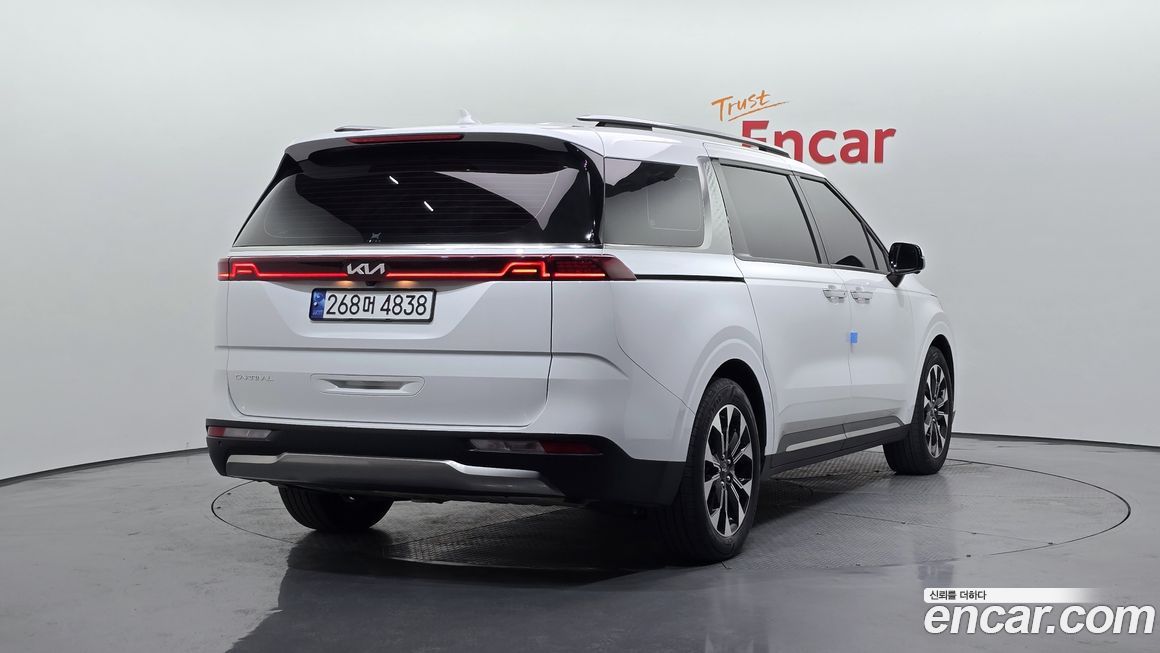 Kia Canival 2023