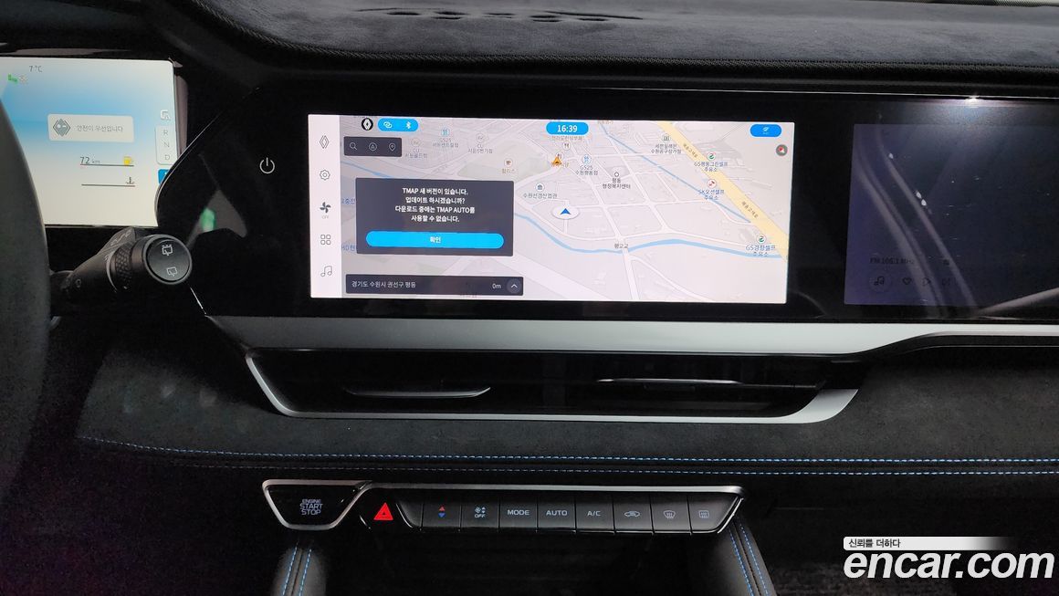 Renault-KoreaSamsung Grand Koleos 2025