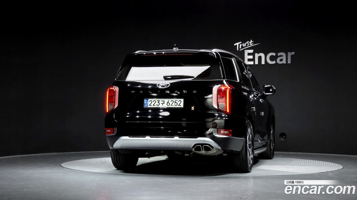 Hyundai Palisade 2021