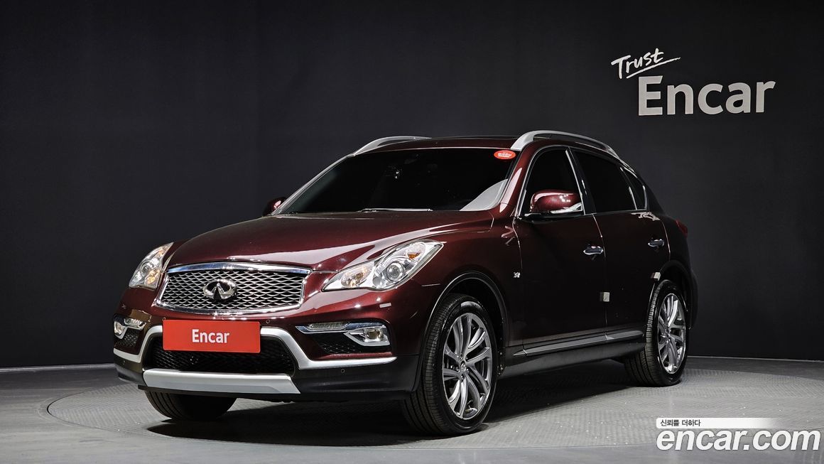 Infiniti QX50 2017