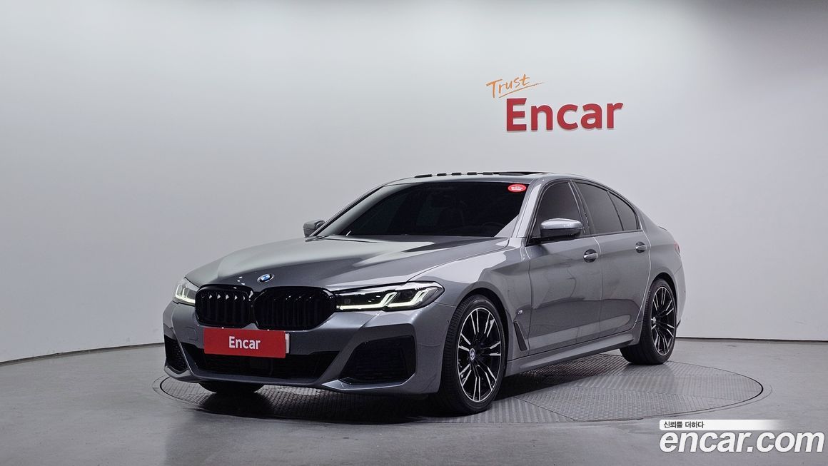 BMW 5-Series 2023