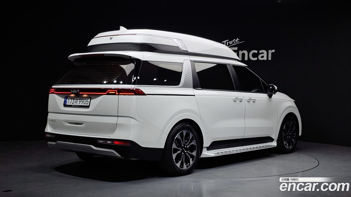 Kia Canival 2023