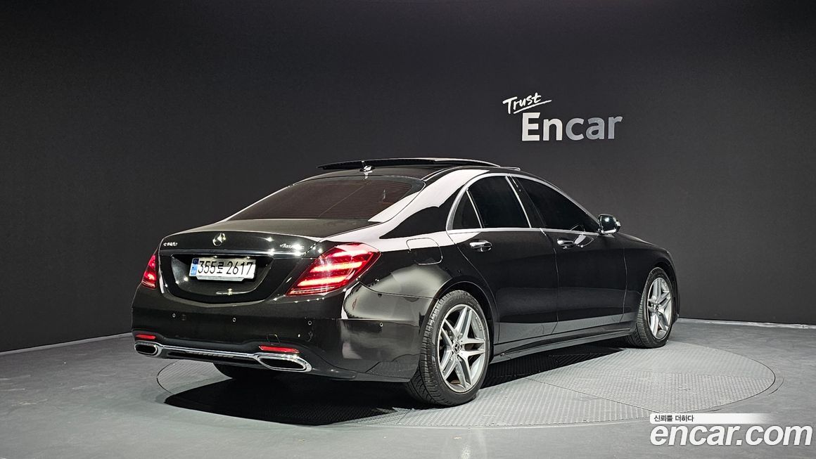 Mercedes-Benz S-Class 2020