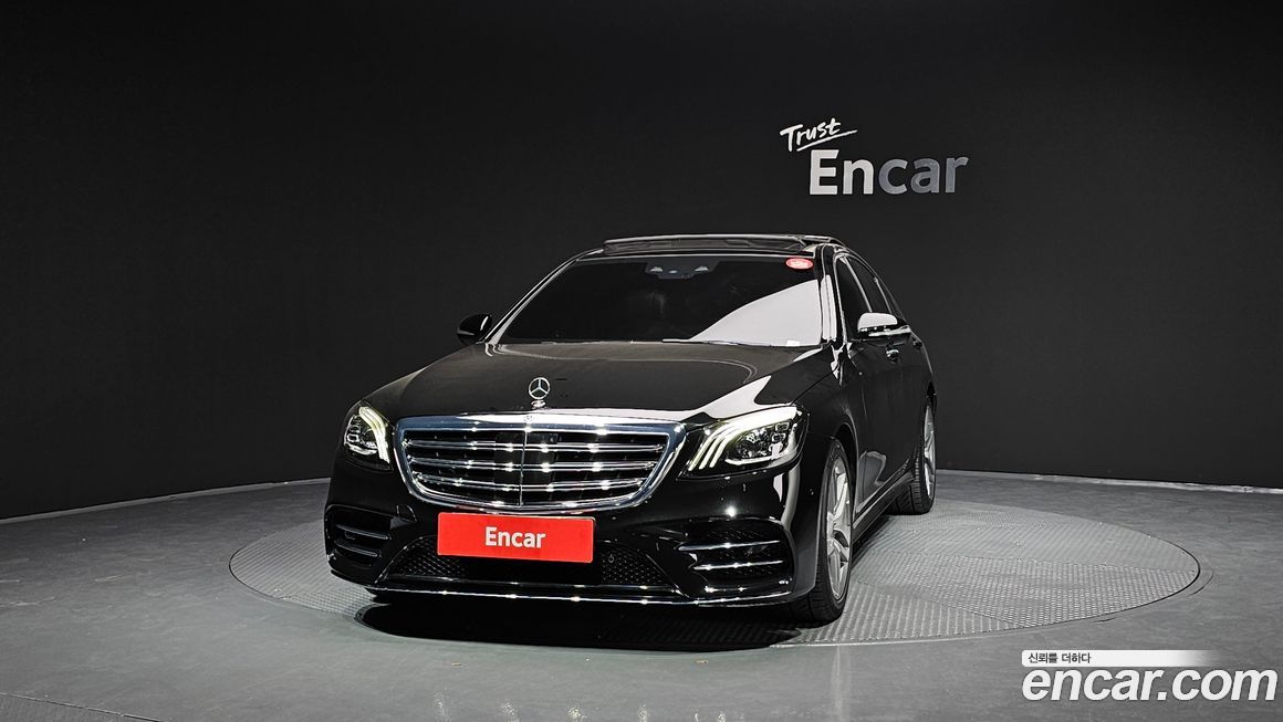 Mercedes-Benz S-Class 2020
