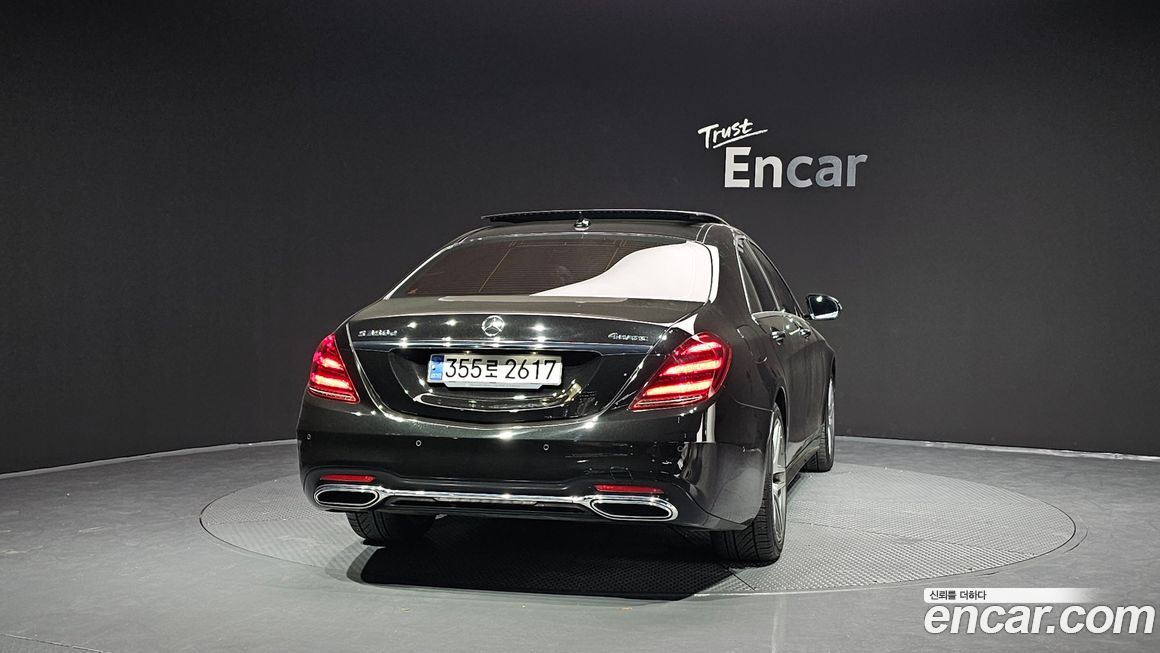 Mercedes-Benz S-Class 2020