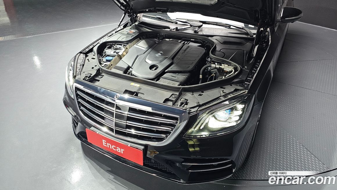 Mercedes-Benz S-Class 2020