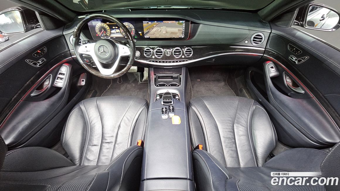 Mercedes-Benz S-Class 2020