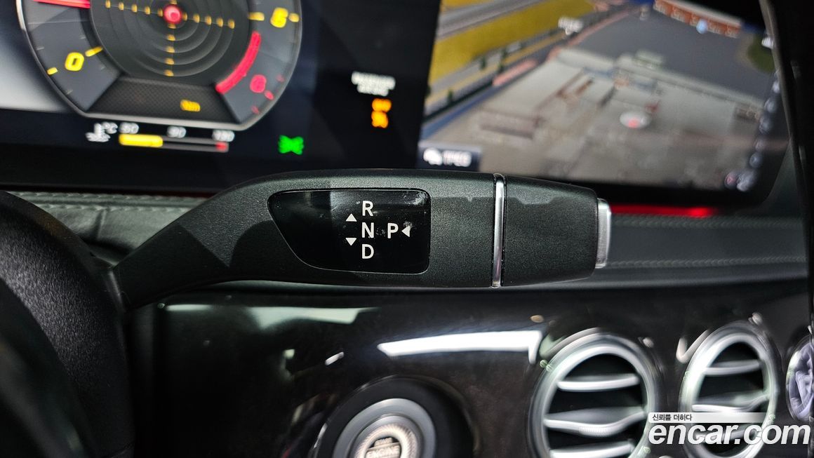 Mercedes-Benz S-Class 2020