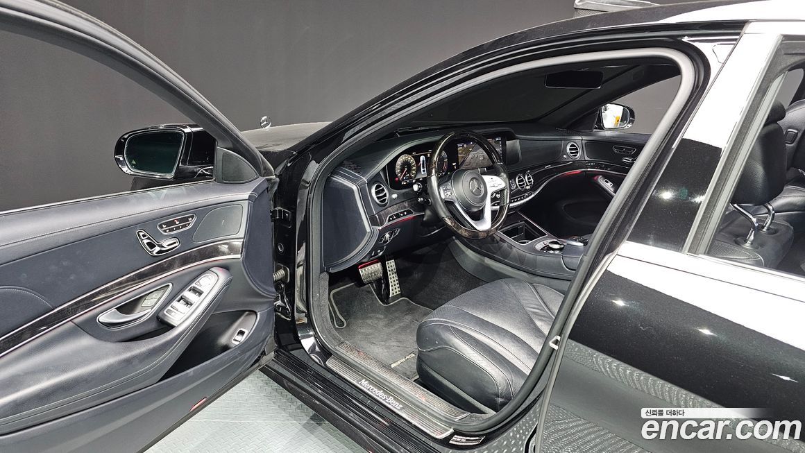 Mercedes-Benz S-Class 2020