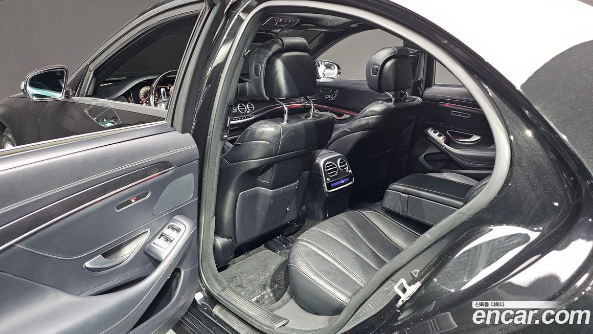 Mercedes-Benz S-Class 2020