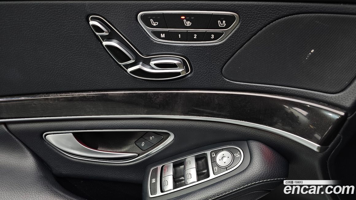 Mercedes-Benz S-Class 2020