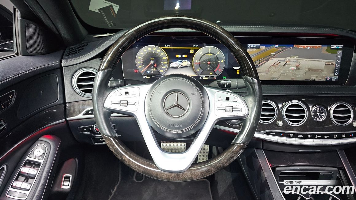 Mercedes-Benz S-Class 2020