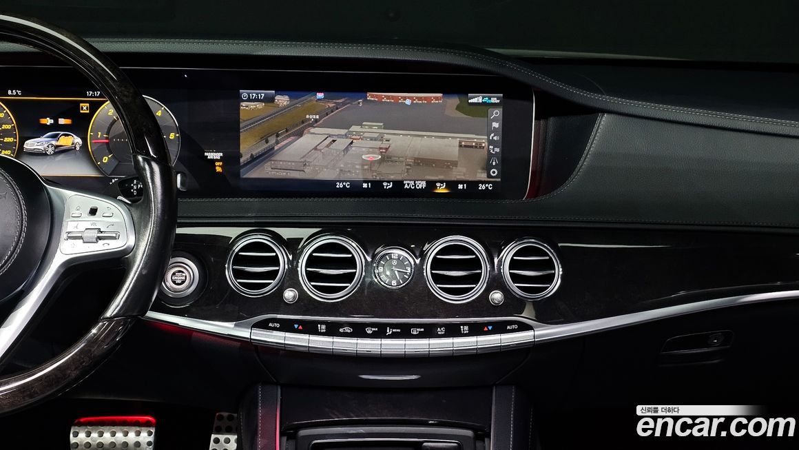 Mercedes-Benz S-Class 2020