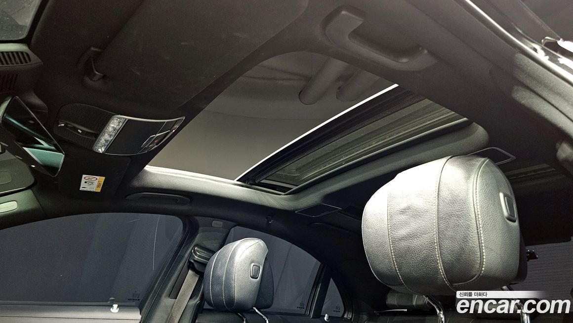 Mercedes-Benz S-Class 2020