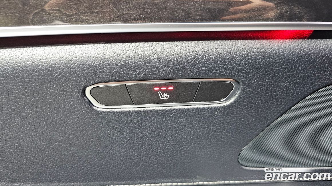 Mercedes-Benz S-Class 2020