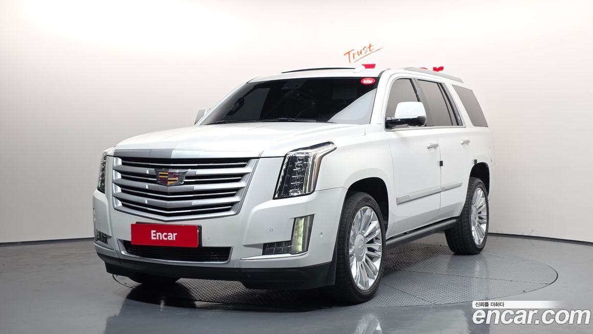 Cadillac Escalade 2020