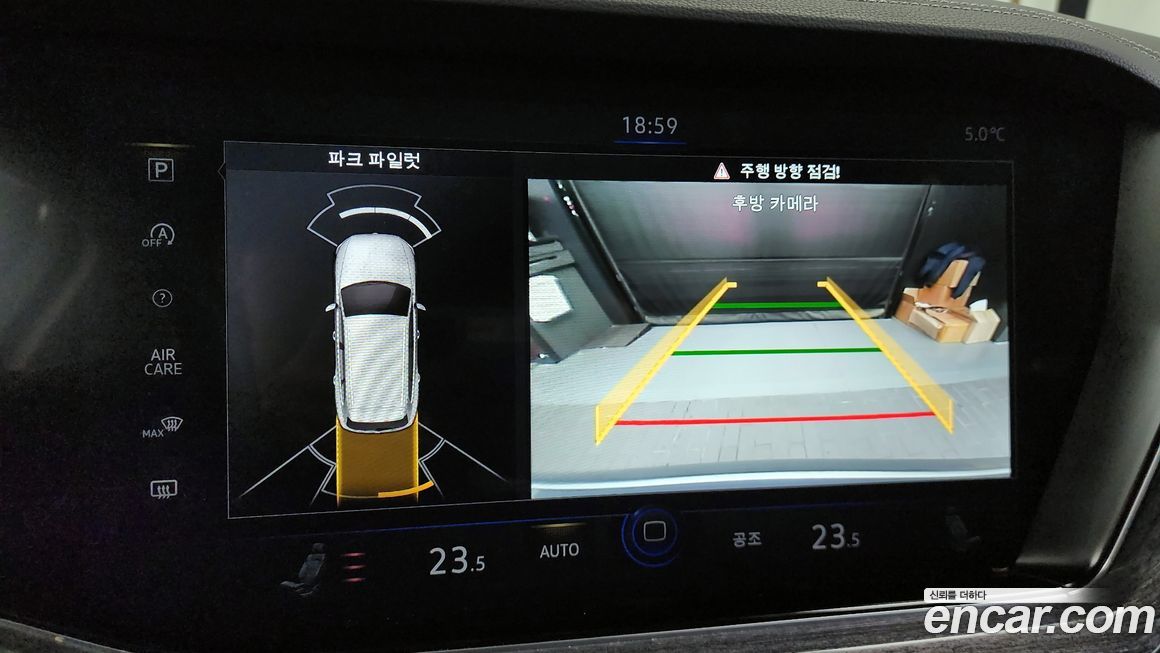 Volkswagen Touareg 2021