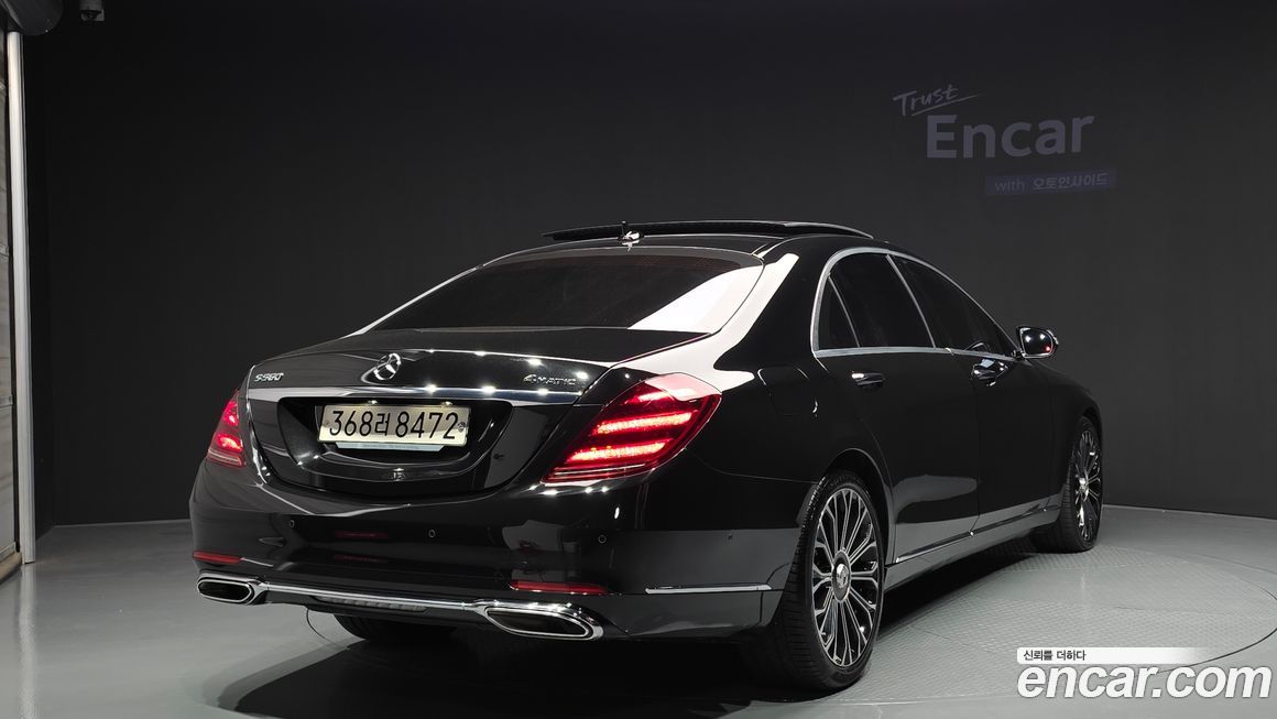 Mercedes-Benz S-Class 2020