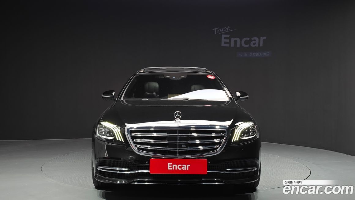 Mercedes-Benz S-Class 2020