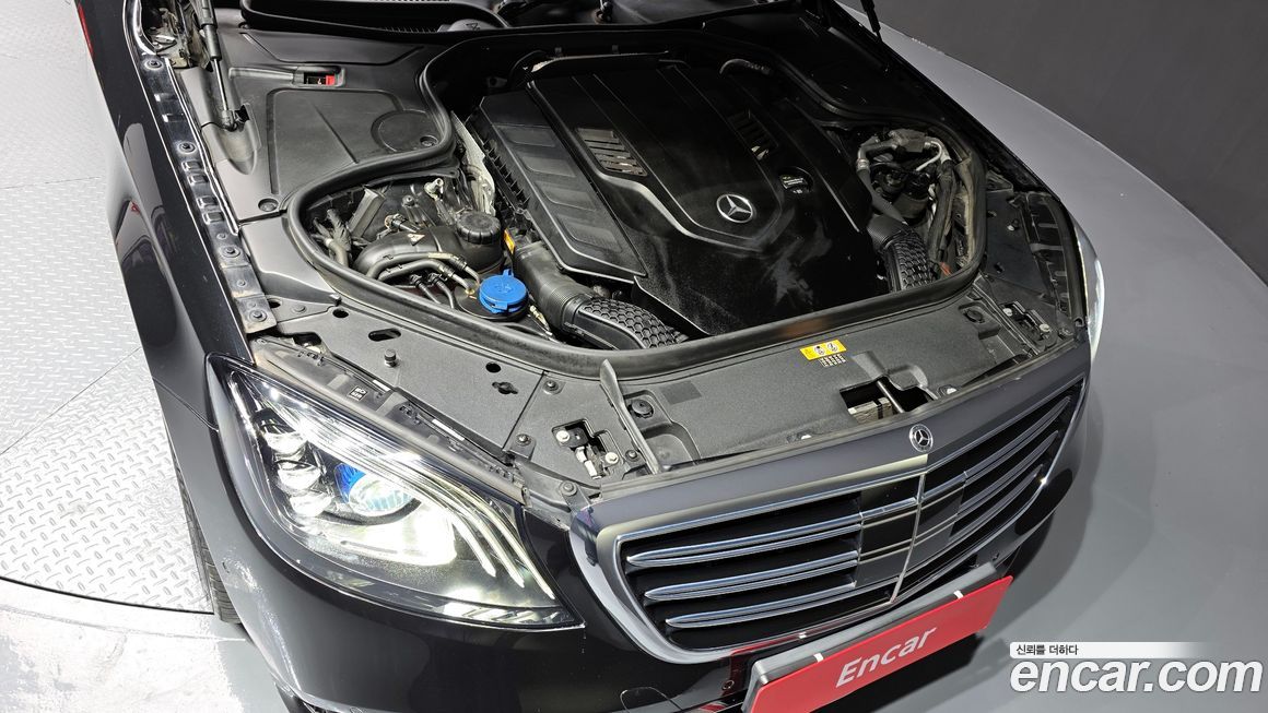 Mercedes-Benz S-Class 2020