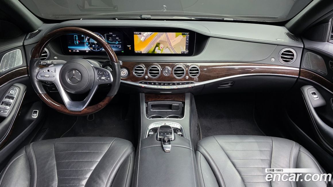 Mercedes-Benz S-Class 2020