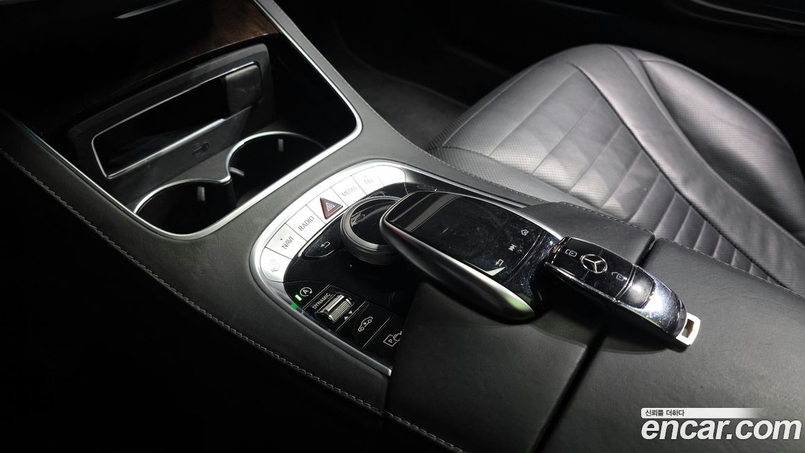 Mercedes-Benz S-Class 2020