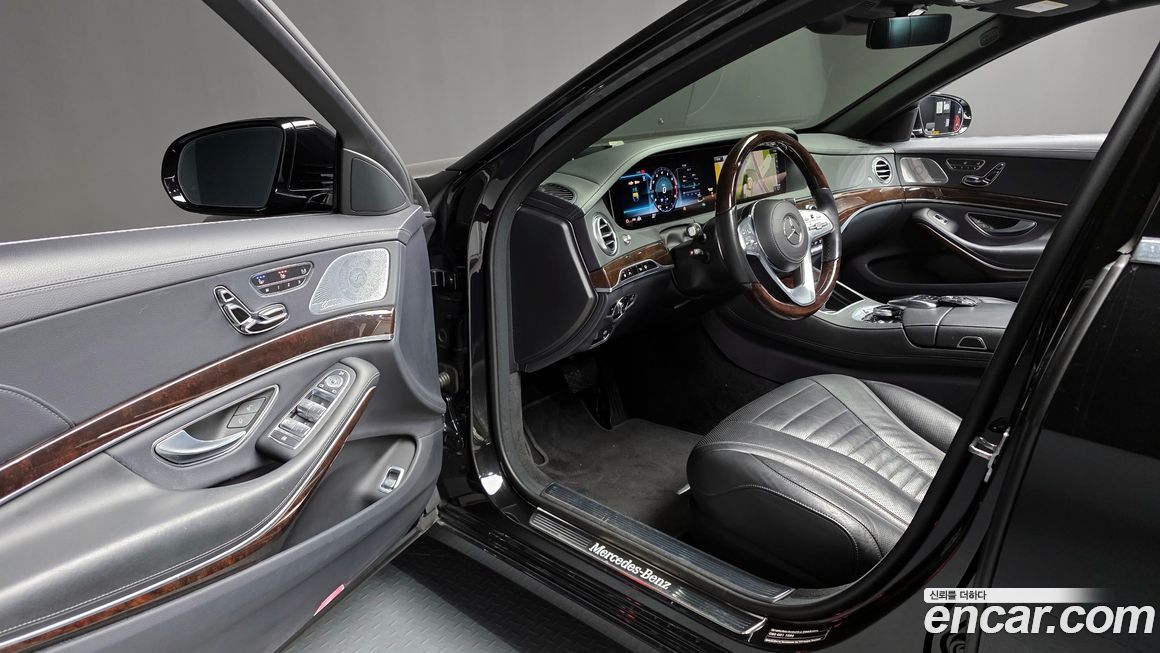 Mercedes-Benz S-Class 2020