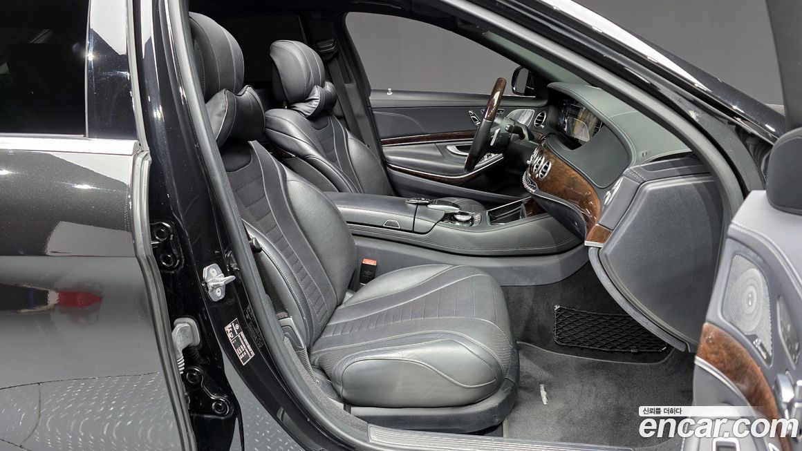 Mercedes-Benz S-Class 2020