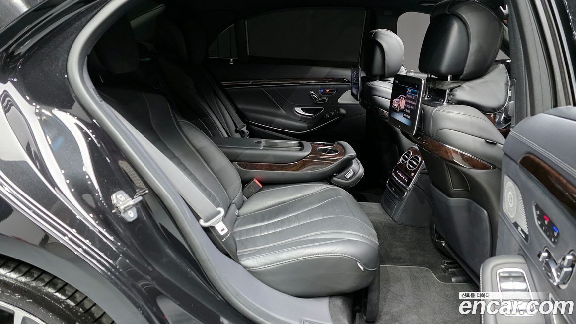 Mercedes-Benz S-Class 2020