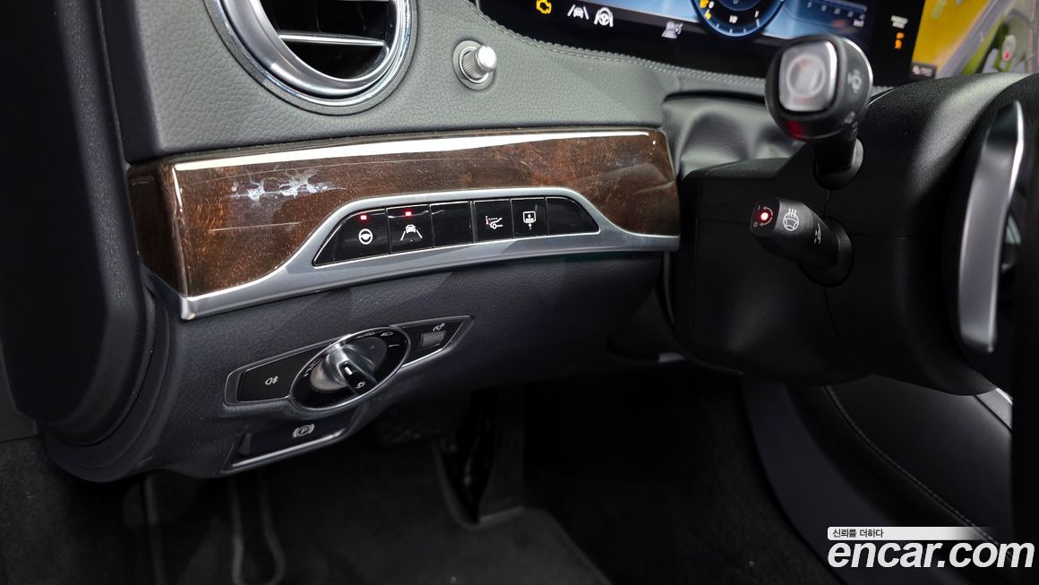 Mercedes-Benz S-Class 2020