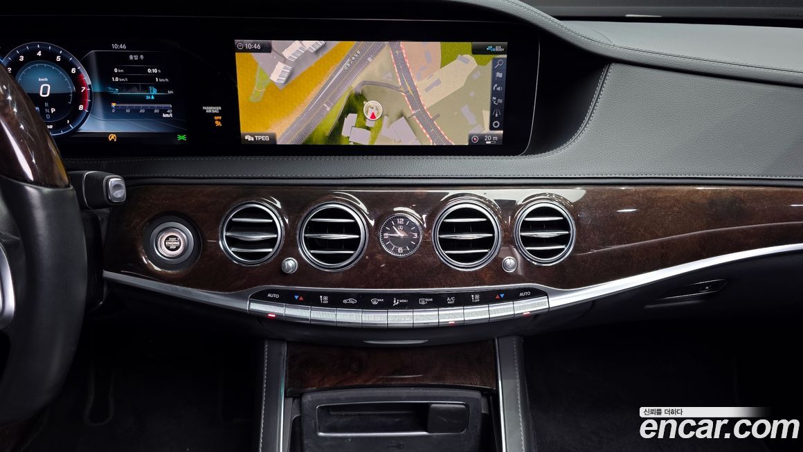 Mercedes-Benz S-Class 2020