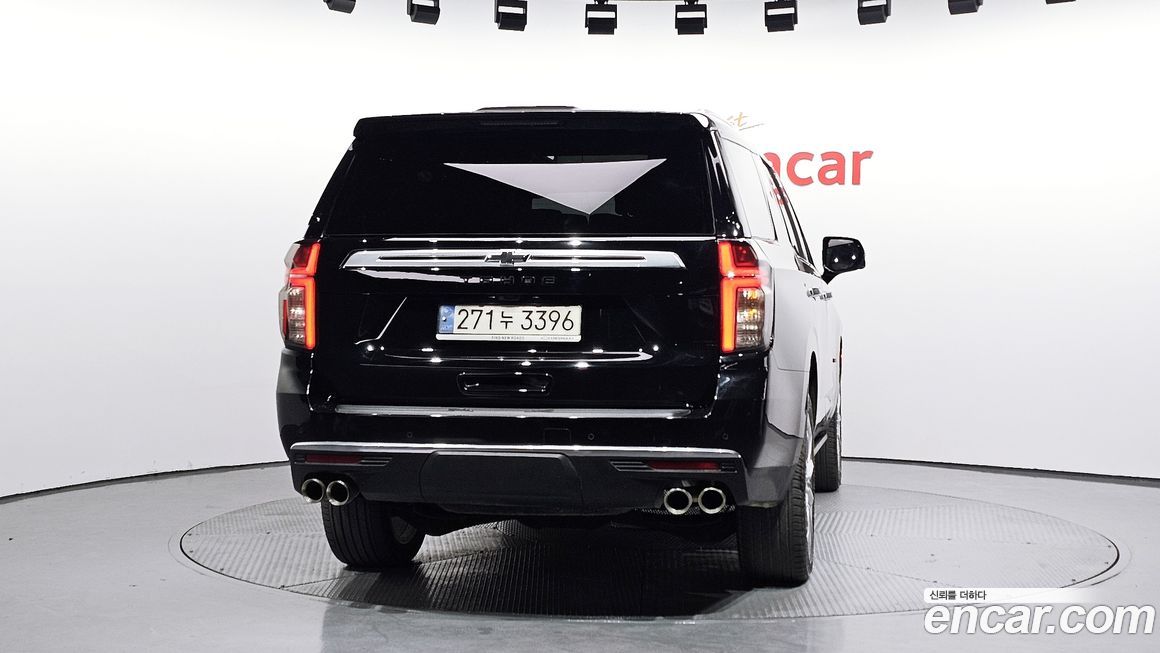 ChevroletGMDaewoo Tahoe 2023