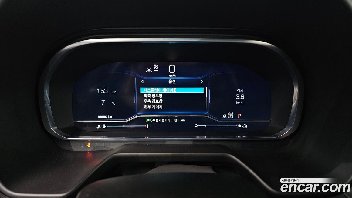 ChevroletGMDaewoo Tahoe 2023