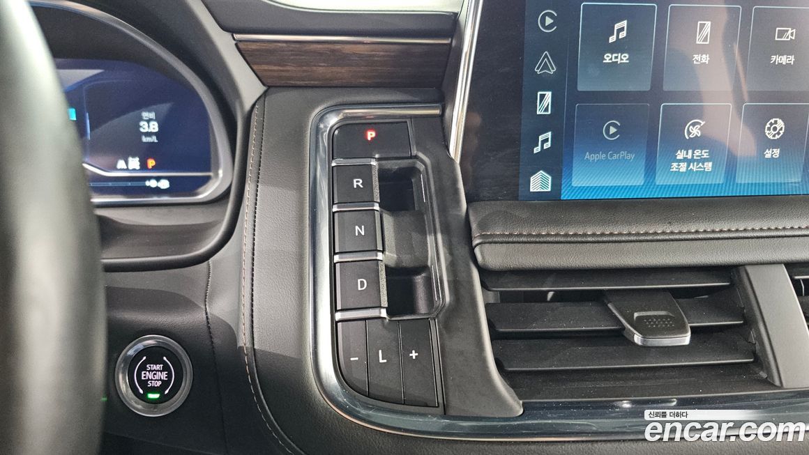 ChevroletGMDaewoo Tahoe 2023