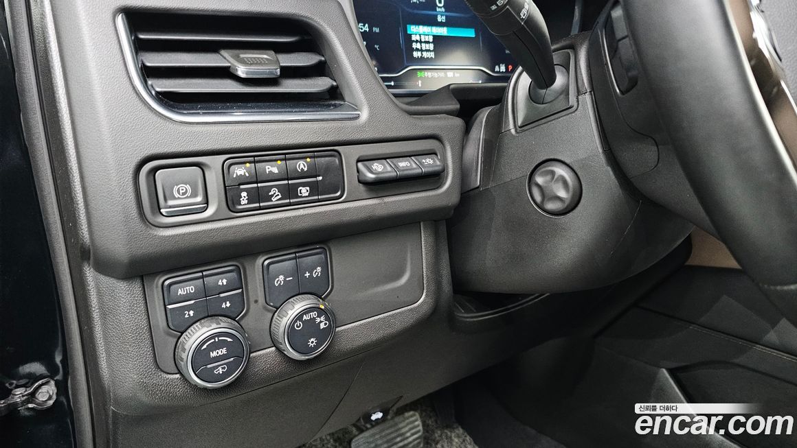 ChevroletGMDaewoo Tahoe 2023