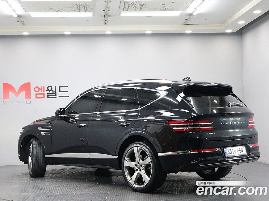 Genesis GV80 2020