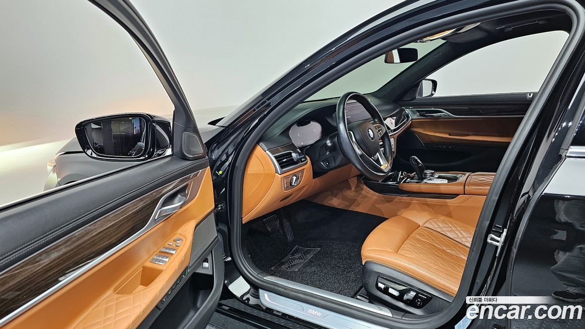 BMW 7-Series 2020