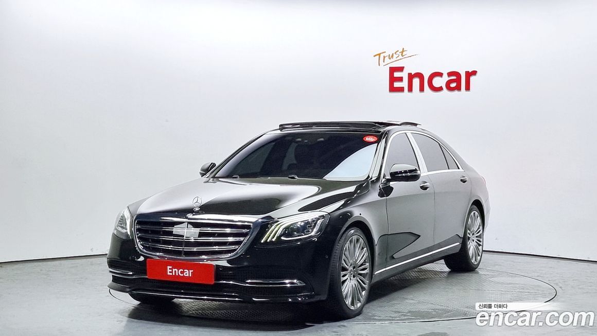 Mercedes-Benz S-Class 2019