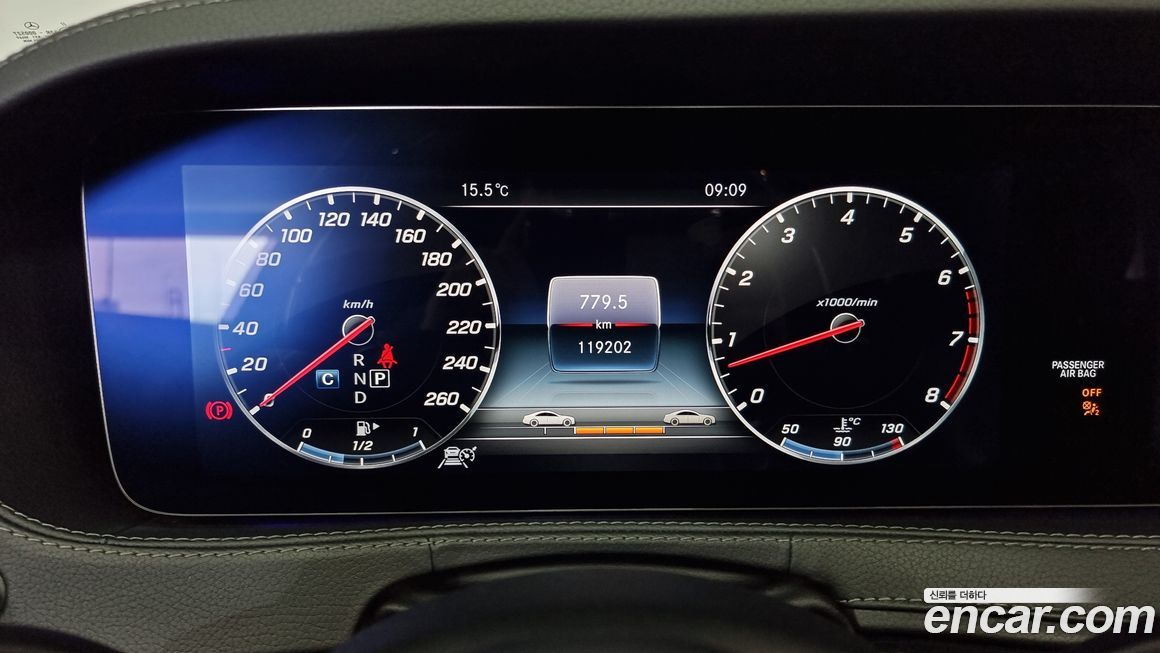 Mercedes-Benz S-Class 2019