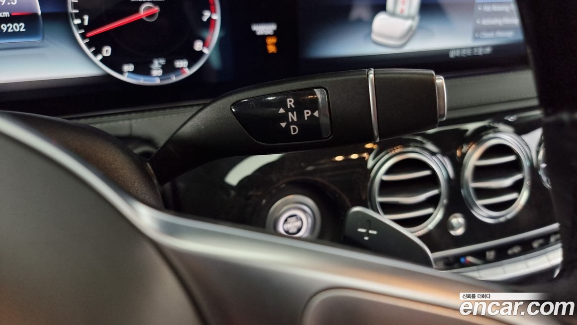 Mercedes-Benz S-Class 2019