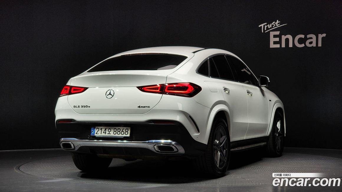 Mercedes-Benz GLE-Class 2021