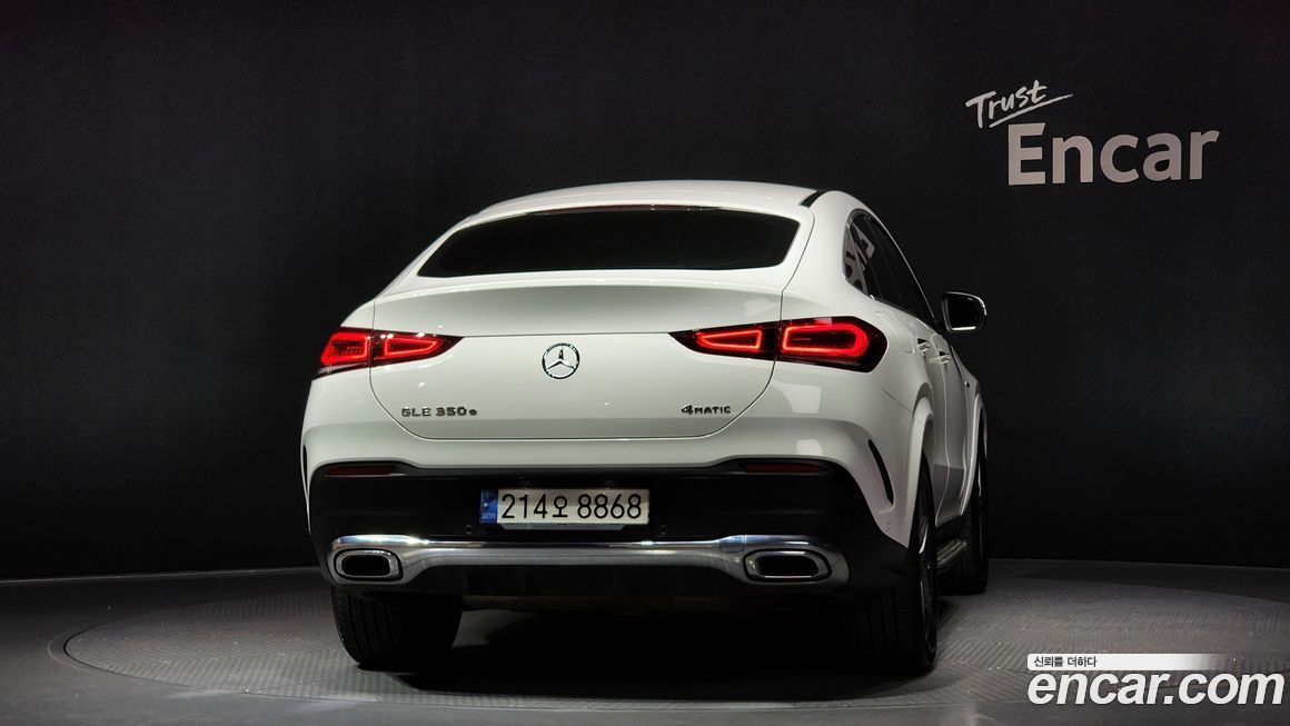 Mercedes-Benz GLE-Class 2021