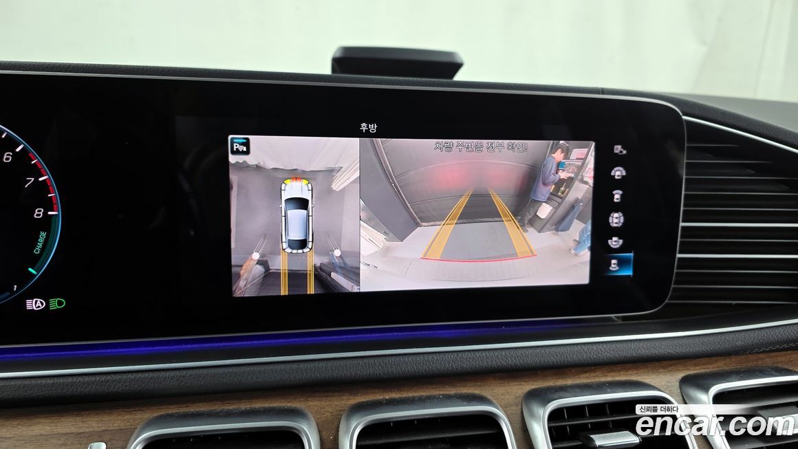 Mercedes-Benz GLE-Class 2021